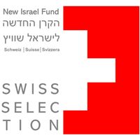 Swiss Selection Logo